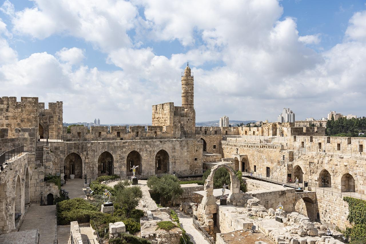 איזה מידע ניתן למצוא אונליין על בנק אוצר התיישבות היהודים?