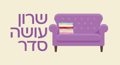 דוגמת עיצוב לוגו